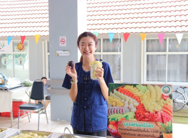 “รมช.เกษตร” ปักหมุดตลาดเกษตรกรเชียงราย หนุนบริโภคผลไม้ไทย ... พารามิเตอร์รูปภาพ 30